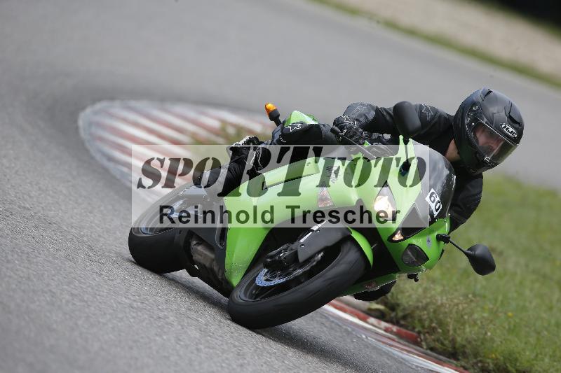 /Archiv-2023/55 02.08.2023 FREERIDE TRAINING ADR/Gruppe M/60
